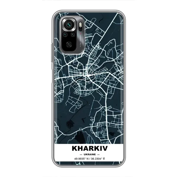 Чохол з принтом «Харків» для Xiaomi POCO M5s Чохол з принтом «Харків» для Xiaomi POCO M5s