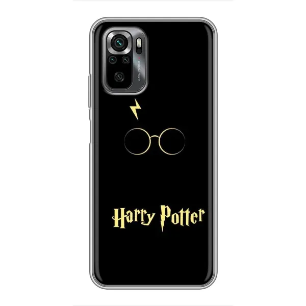 Чехол с принтом «Harry Potter» для Xiaomi POCO M5s Чехол с принтом «Harry Potter» для Xiaomi POCO M5s