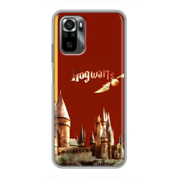 Чехол с принтом «Hogwarts» для Xiaomi POCO M5s Чехол с принтом «Hogwarts» для Xiaomi POCO M5s