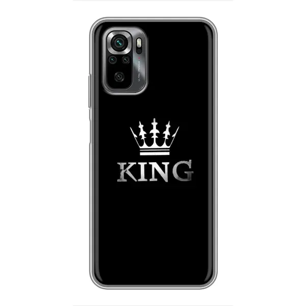 Чохол з принтом «KING» для Xiaomi POCO M5s