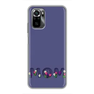 Чохли для мами на Xiaomi POCO M5s (Мама в квітах)