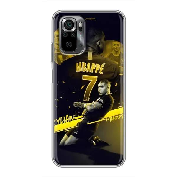Чохол з принтом «Mbappe» для Xiaomi POCO M5s