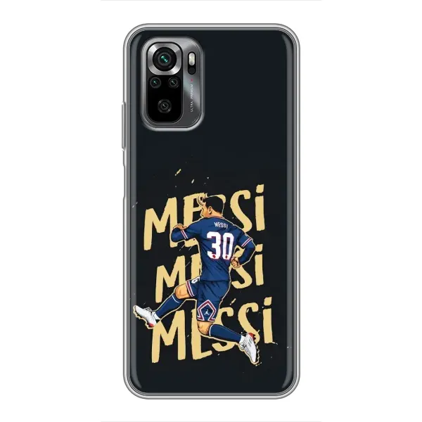 Чехол с принтом «Messi ПСЖ» для Xiaomi POCO M5s