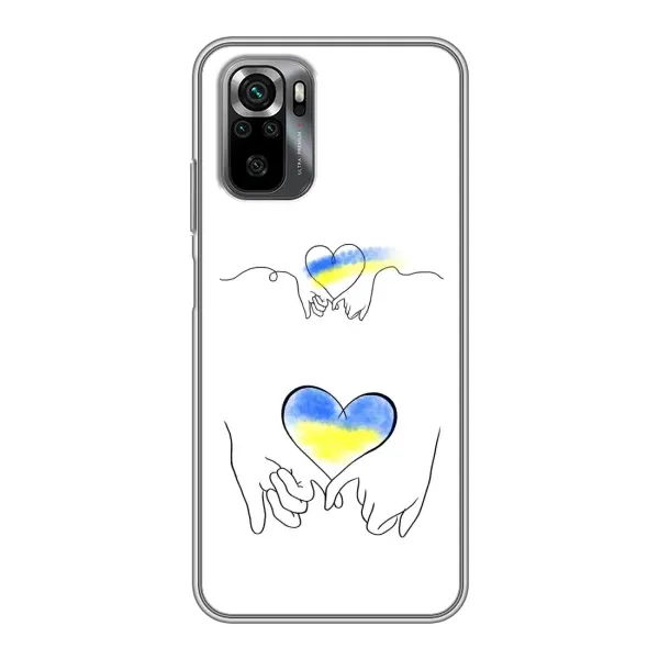 Чехол с принтом «Мир Украине» для Xiaomi POCO M5s Чехол с принтом «Мир Украине» для Xiaomi POCO M5s