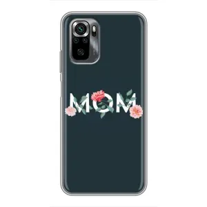 Чехлы для мамы на Xiaomi POCO M5s