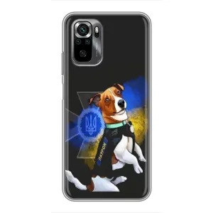 Чохли з картинкою собаки Патрон для Xiaomi POCO M5s (AlphaPrint) (Патрон собачка)