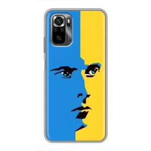 Украинские Чехлы для Xiaomi POCO M5s с картинкой УПА (AlphaPrint) (Степан Бандера)