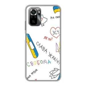 Чохли (Доброго вечора, ми за України) для Ксіаомі ПОКО М5с (AlphaPrint) (Стикер)