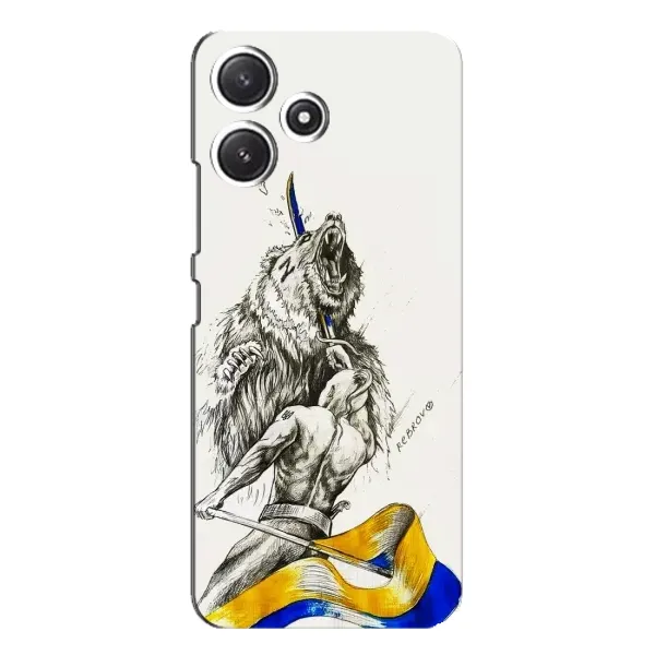 Чехол с принтом «Победа» для Xiaomi POCO M6 Pro (5G) Чехол с принтом «Победа» для Xiaomi POCO M6 Pro (5G)