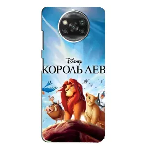Чехол Король лев на Сяоми Поко X3 (Постер Король Лев)