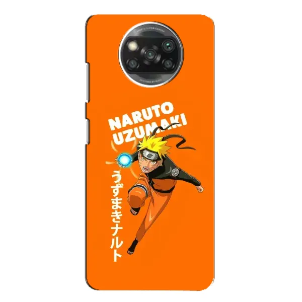 Чохол з принтом «Наруто узумакі» для Xiaomi POCO X3 Чохол з принтом «Наруто узумакі» для Xiaomi POCO X3