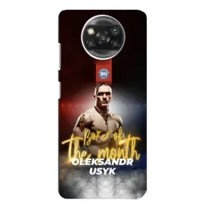 Чохол з принтом «Olexandr Usyk» для Xiaomi POCO X3
