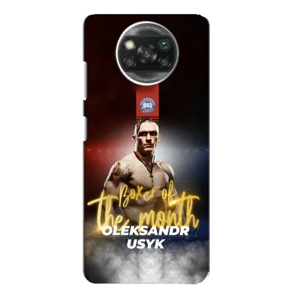 Чохол з принтом «Olexandr Usyk» для Xiaomi POCO X3