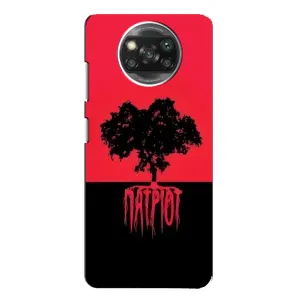 Украинские Чехлы для Xiaomi POCO X3 с картинкой УПА (AlphaPrint) (Патріот)