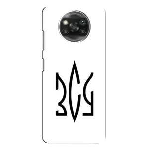 Чохли для Xiaomi POCO X3 Укр. Символіка (AlphaPrint) (ЗСУ герб)