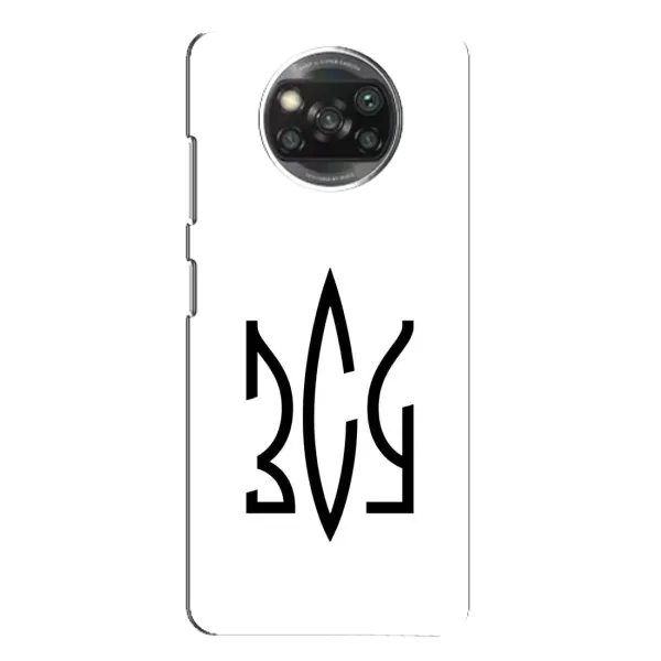 Чехол с принтом «ЗСУ герб» для Xiaomi POCO X3