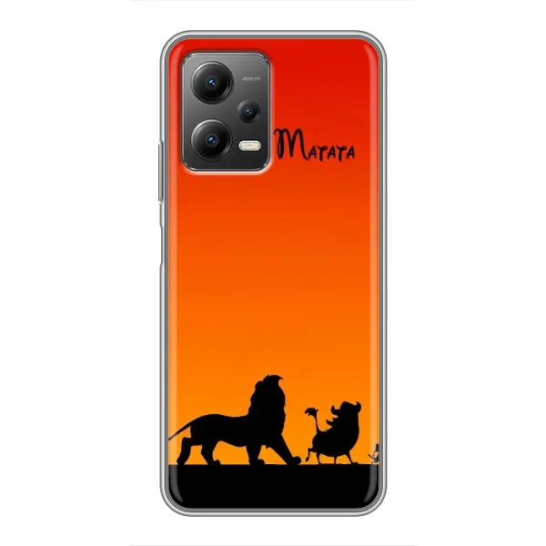 Чохол з принтом «Акуна Матата закат» для Xiaomi POCO X5 (5G)