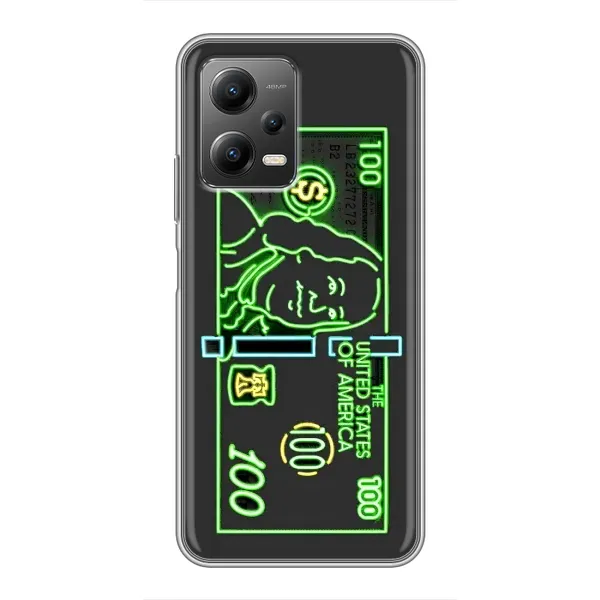 Чохол з принтом «Бакси» для Xiaomi POCO X5 (5G)