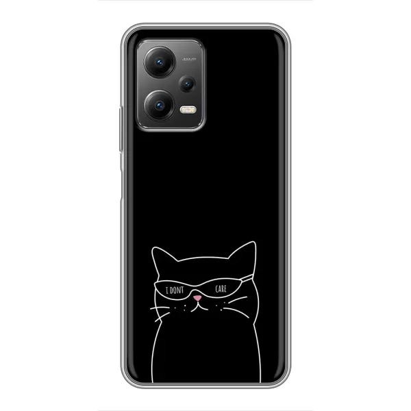 Чехол с принтом «Равнодушный кот» для Xiaomi POCO X5 (5G) Чехол с принтом «Равнодушный кот» для Xiaomi POCO X5 (5G)
