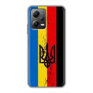 Украинские Чехлы для Xiaomi POCO X5 (5G) с картинкой УПА (AlphaPrint) (Прапор УПА)