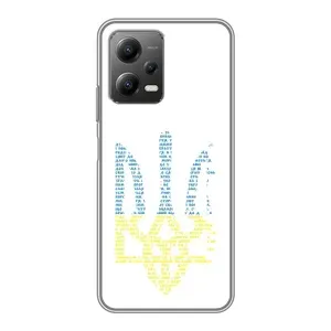 Чохли для Xiaomi POCO X5 (5G) Укр. Символіка (AlphaPrint) (Герб з букв)