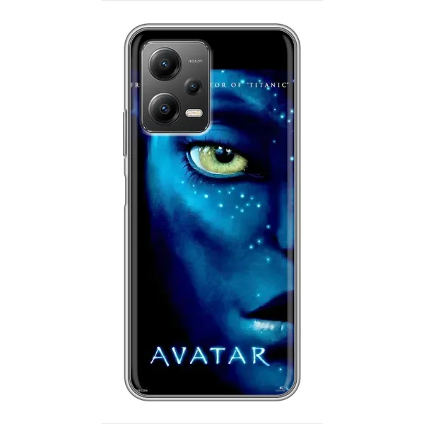 Чехол с принтом «глаз Аватара» для Xiaomi POCO X5 (5G) Чехол с принтом «глаз Аватара» для Xiaomi POCO X5 (5G)