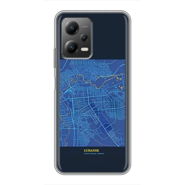 Чехол с принтом «Гуганск» для Xiaomi POCO X5 (5G)