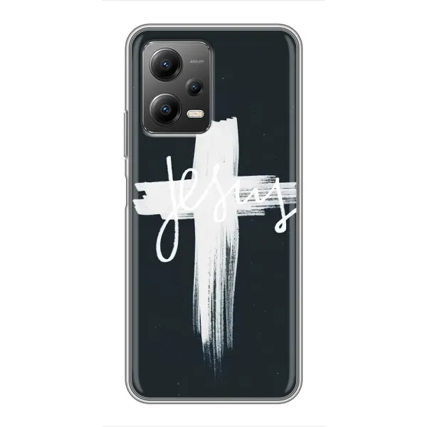 Чехол с принтом «Иисус» для Xiaomi POCO X5 (5G) Чехол с принтом «Иисус» для Xiaomi POCO X5 (5G)