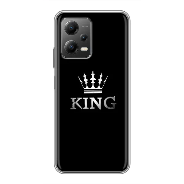Чехол с принтом «KING» для Xiaomi POCO X5 (5G) Чехол с принтом «KING» для Xiaomi POCO X5 (5G)