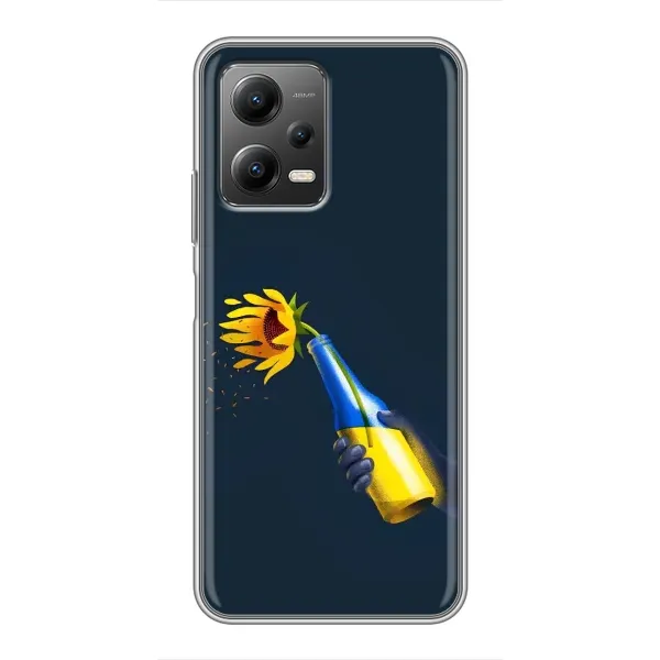Чехол с принтом «Коктейль молотова» для Xiaomi POCO X5 (5G)