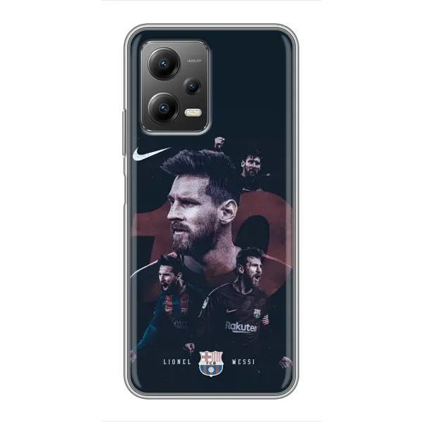 Чохол з принтом «Мессі 10» для Xiaomi POCO X5 (5G) Чохол з принтом «Мессі 10» для Xiaomi POCO X5 (5G)