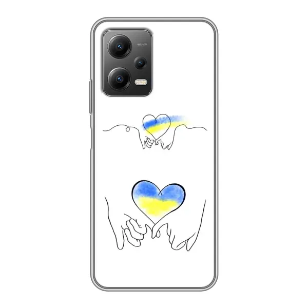 Чехол с принтом «Мир Украине» для Xiaomi POCO X5 (5G)
