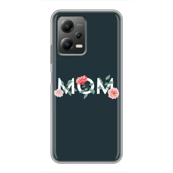 Чохол з принтом «Mom дизайн» для Xiaomi POCO X5 (5G)