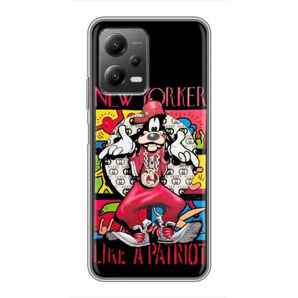 Чохол з принтом «Мультяшний Волк» для Xiaomi POCO X5 (5G)