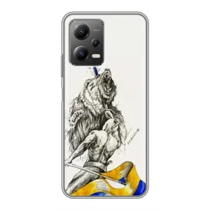 Чохли (Доброго вечора, ми за України) для Сяомі POCO X5 (5G) (AlphaPrint) (Перемога)