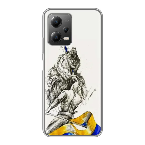 Чехол с принтом «Победа» для Xiaomi POCO X5 (5G) Чехол с принтом «Победа» для Xiaomi POCO X5 (5G)