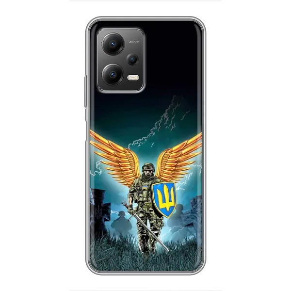 Чехол с принтом «Солдат ЗСУ» для Xiaomi POCO X5 (5G) Чехол с принтом «Солдат ЗСУ» для Xiaomi POCO X5 (5G)
