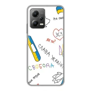 Чохли (Доброго вечора, ми за України) для Сяомі POCO X5 (5G) (AlphaPrint) (Стикер)