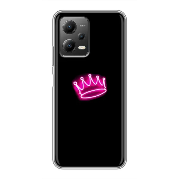 Чехол с принтом «Яркая корона» для Xiaomi POCO X5 (5G) Чехол с принтом «Яркая корона» для Xiaomi POCO X5 (5G)