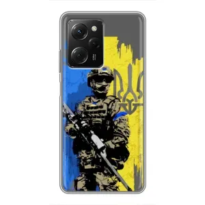 Чехлы с картинкой ЗСУ для Xiaomi POCO X5 Pro (5G) (AlphaPrint)