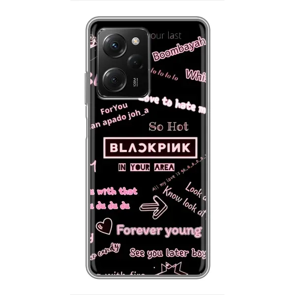 Чохол з принтом «BLACKPINK» для Xiaomi POCO X5 Pro (5G) Чохол з принтом «BLACKPINK» для Xiaomi POCO X5 Pro (5G)