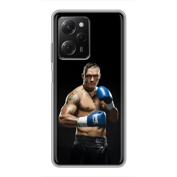 Чехол с принтом «Боксер Усик» для Xiaomi POCO X5 Pro (5G) Чехол с принтом «Боксер Усик» для Xiaomi POCO X5 Pro (5G)