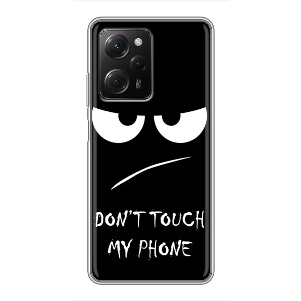 Чохол з принтом «Dont Touch» для Xiaomi POCO X5 Pro (5G)