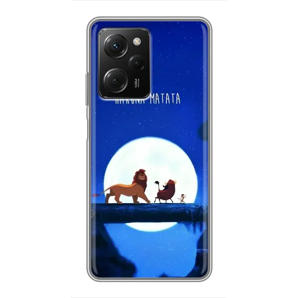 Чохол з принтом «Хакуна Матата» для Xiaomi POCO X5 Pro (5G)