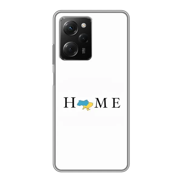 Чохол з принтом «Home» для Xiaomi POCO X5 Pro (5G)