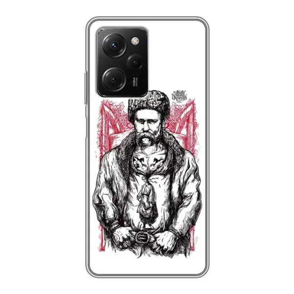 Чохол з принтом «Козак Шевченко» для Xiaomi POCO X5 Pro (5G) Чохол з принтом «Козак Шевченко» для Xiaomi POCO X5 Pro (5G)