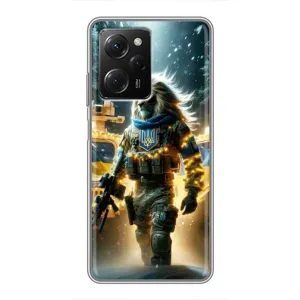 Українські, патріотичні Чохли для Сяомі POCO X5 Pro (5G) (ЛЕВ ЗСУ)