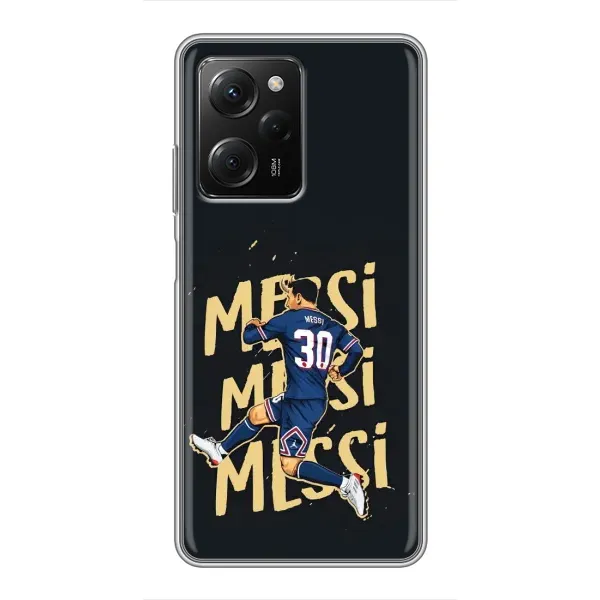 Чохол з принтом «Messi ПСЖ» для Xiaomi POCO X5 Pro (5G)