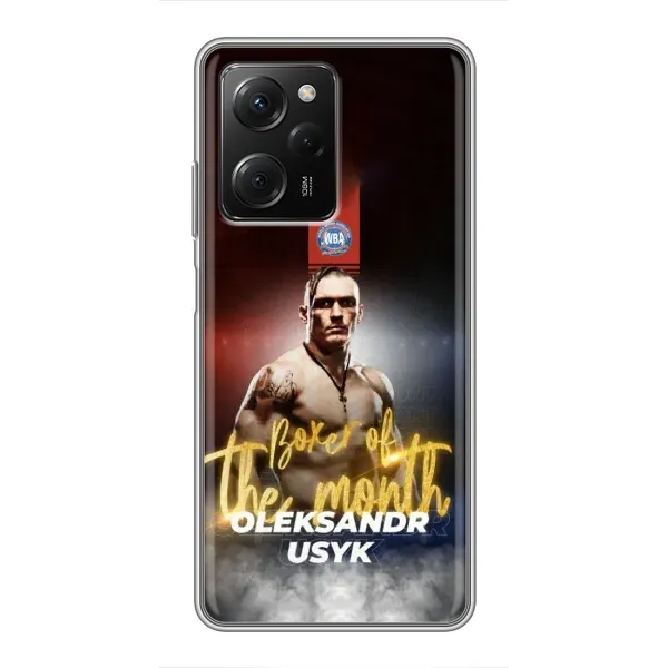 Чехол с принтом «Olexandr Usyk» для Xiaomi POCO X5 Pro (5G) Чехол с принтом «Olexandr Usyk» для Xiaomi POCO X5 Pro (5G)