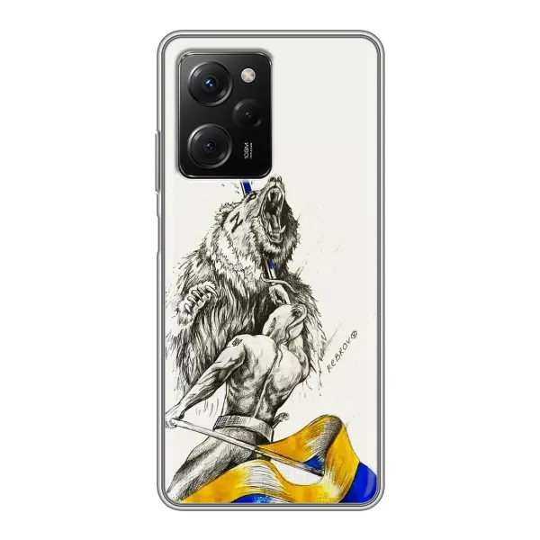 Чехол с принтом «Победа» для Xiaomi POCO X5 Pro (5G) Чехол с принтом «Победа» для Xiaomi POCO X5 Pro (5G)